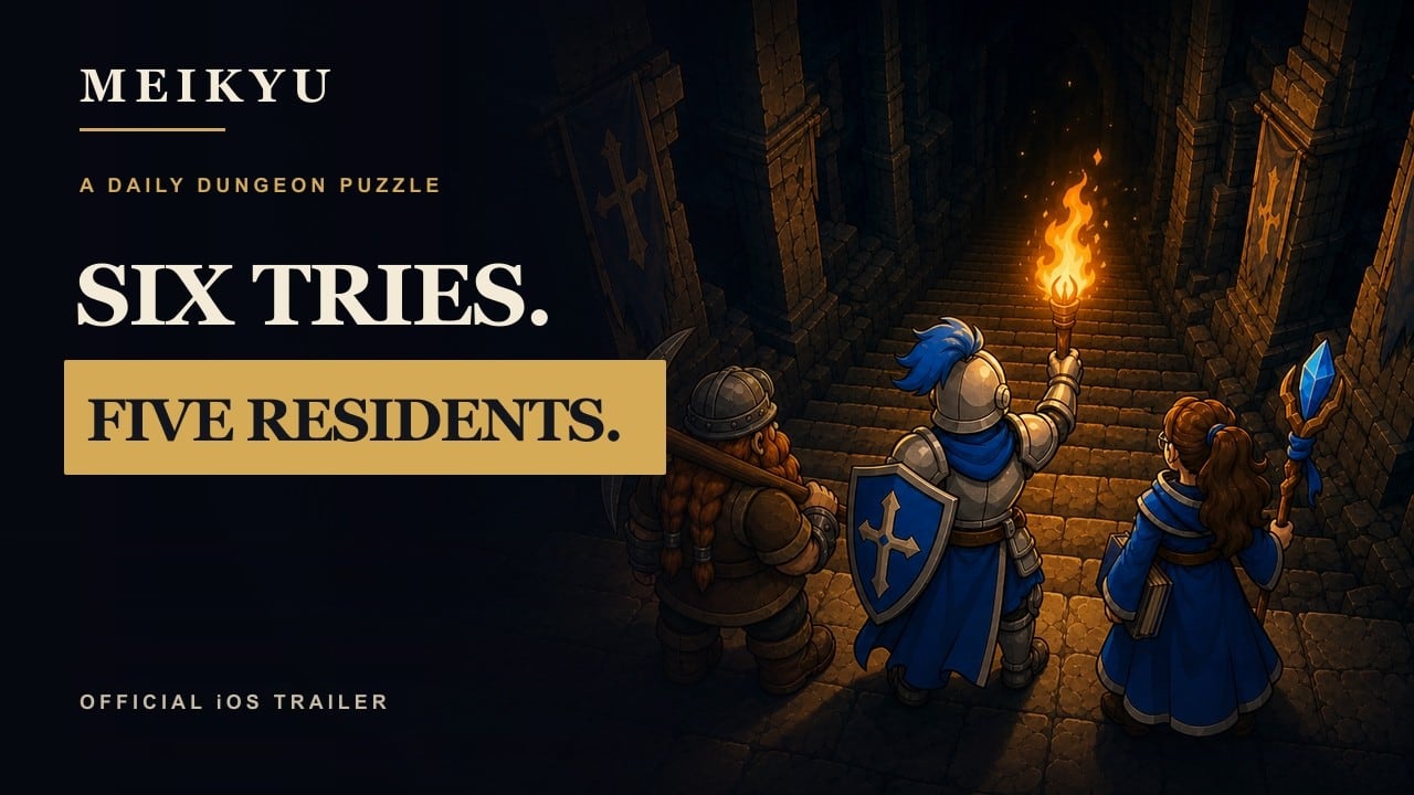 Meikyu trailer poster: adventurers with a torch before the dungeon descent