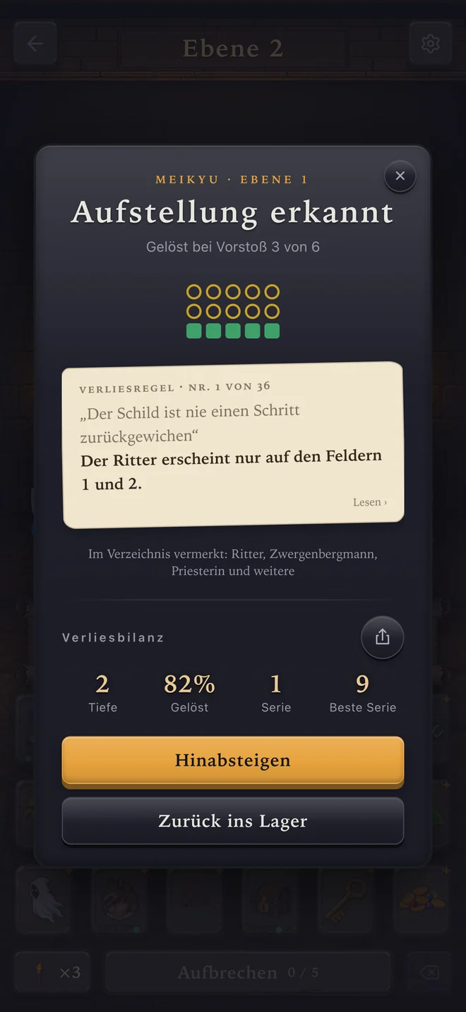Meikyu auf dem iPhone: gelöste Ebene, neu entdeckte Regel und Fortschrittsstatistik